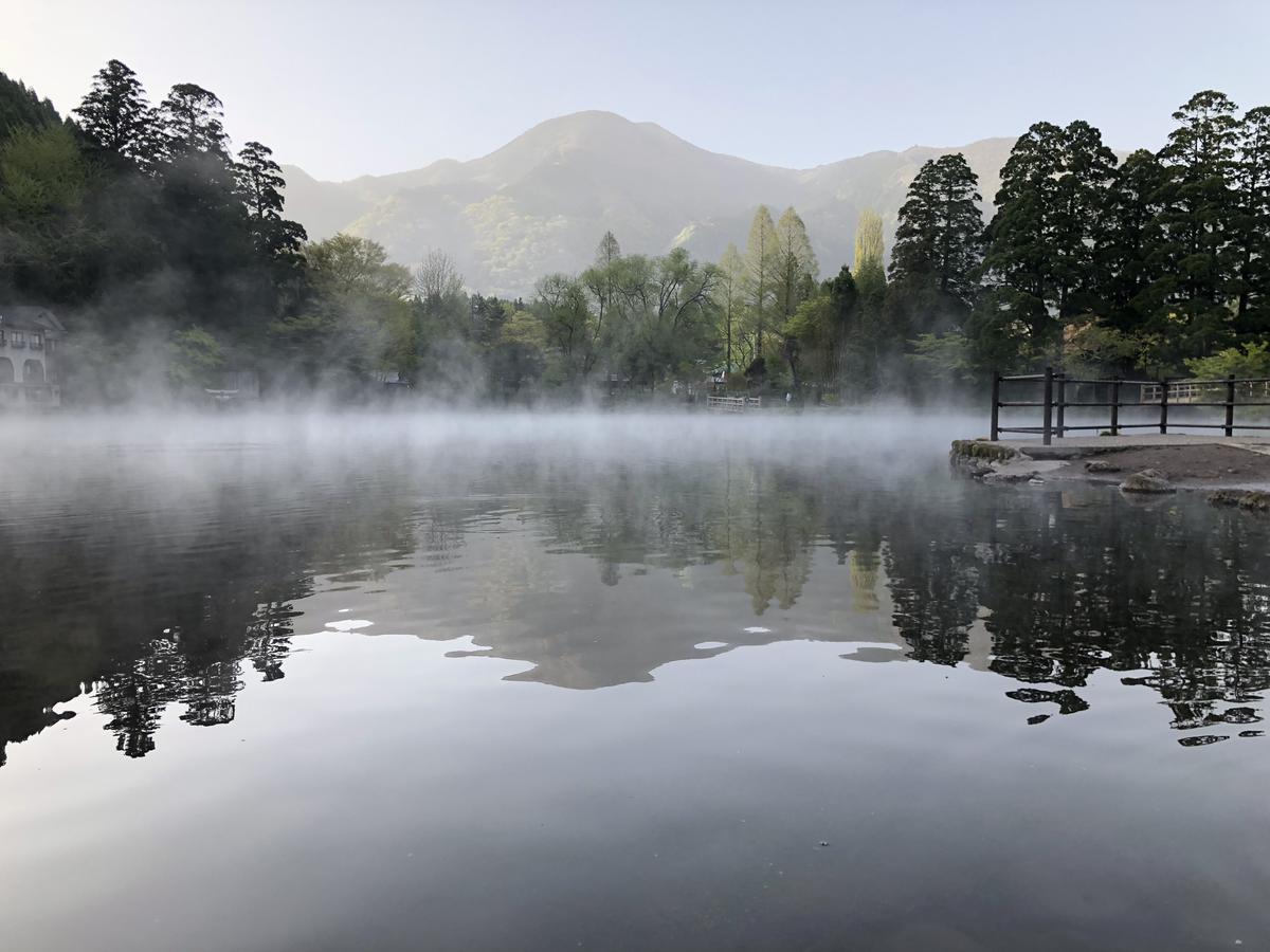 Ryokan Hikarinoie Jufu Kültér fotó