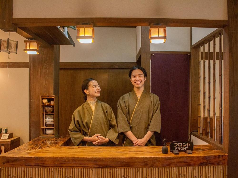 Ryokan Hikarinoie Jufu Kültér fotó