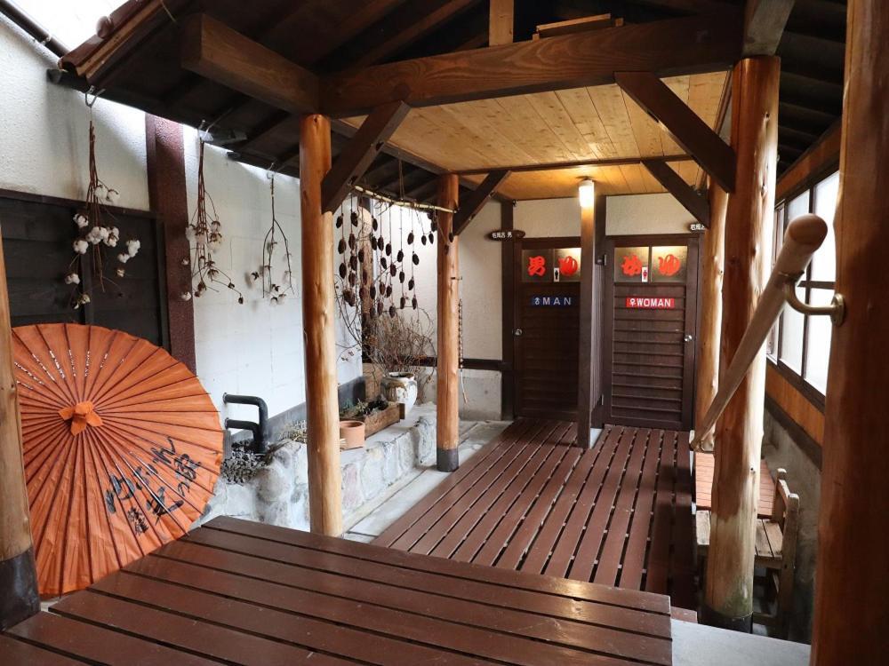 Ryokan Hikarinoie Jufu Kültér fotó
